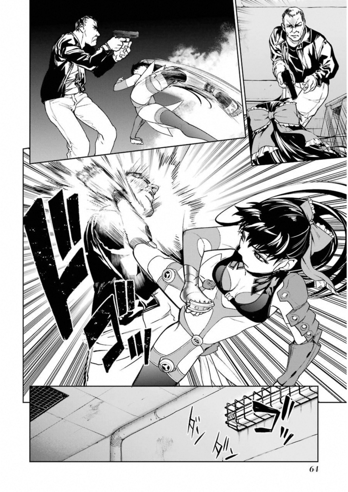 Mahou Shoujo Tokushuusen Asuka Chapter 32 26